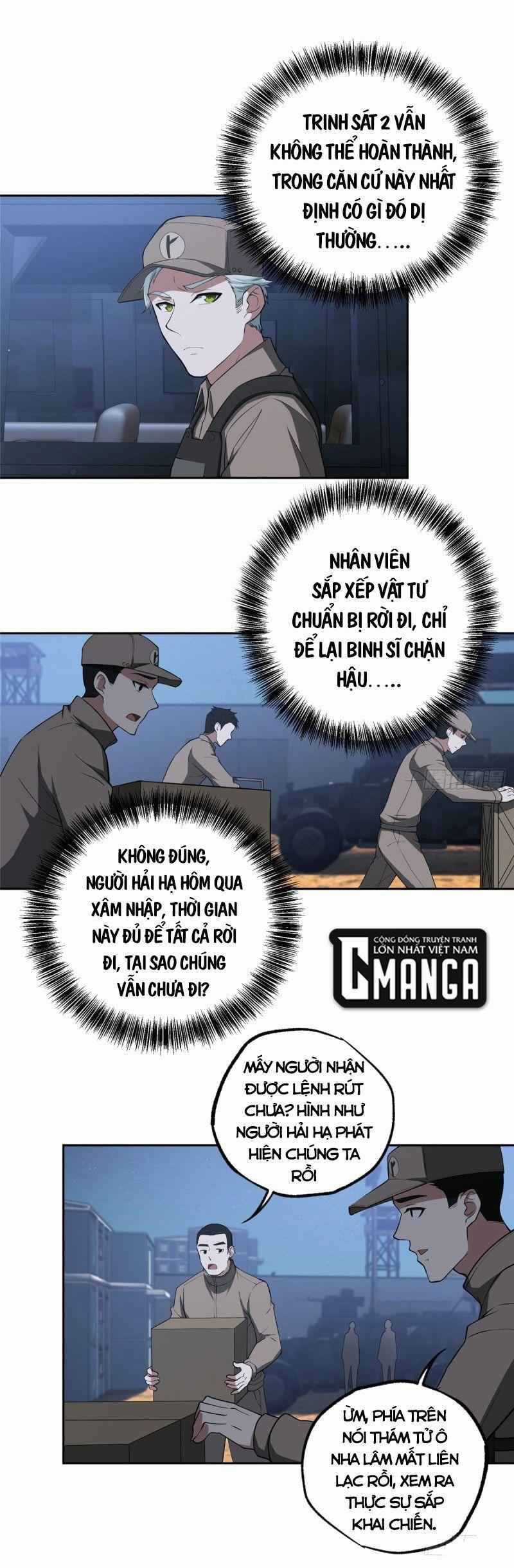 Thợ Máy Siêu Cấp - Chapter 44 - Trang 9