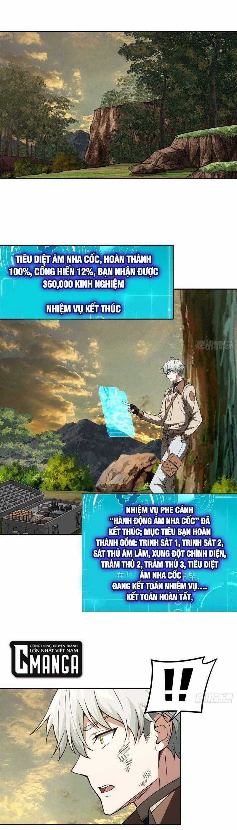 Thợ Máy Siêu Cấp - Chapter 51 - Trang 1