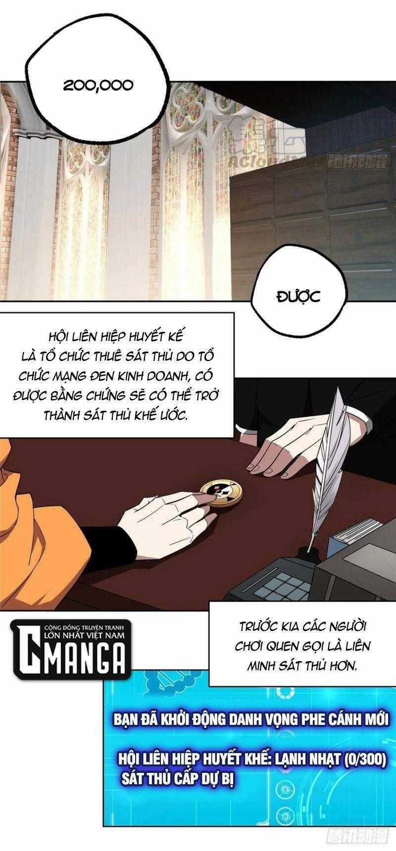 Thợ Máy Siêu Cấp - Chapter 52 - Trang 14