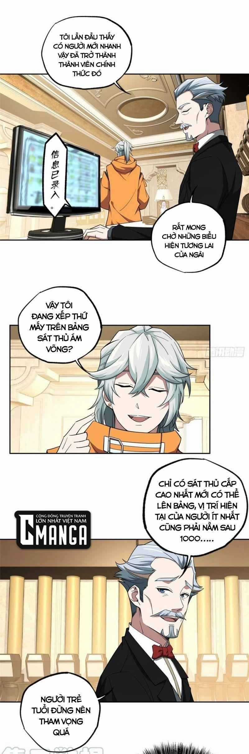 Thợ Máy Siêu Cấp - Chapter 54 - Trang 8