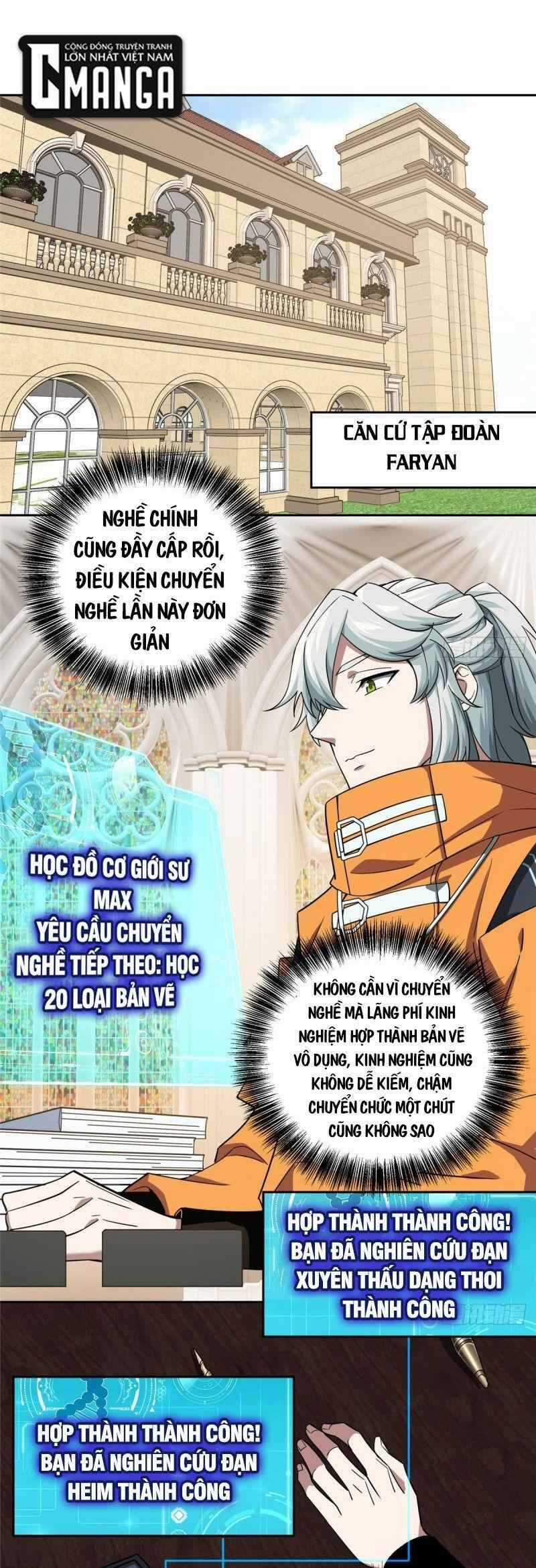 Thợ Máy Siêu Cấp - Chapter 55 - Trang 1