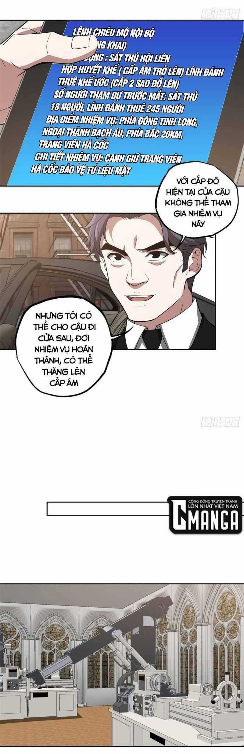 Thợ Máy Siêu Cấp - Chapter 68 - Trang 11