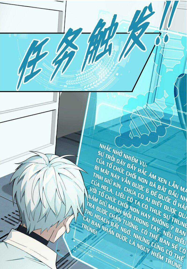 Thợ Máy Siêu Cấp - Chapter 7 - Trang 16