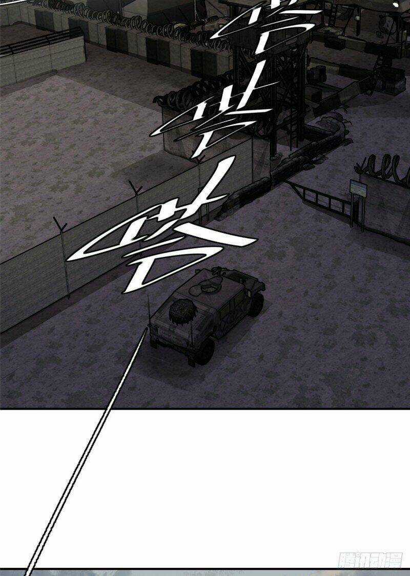 Thợ Máy Siêu Cấp - Chapter 7 - Trang 4