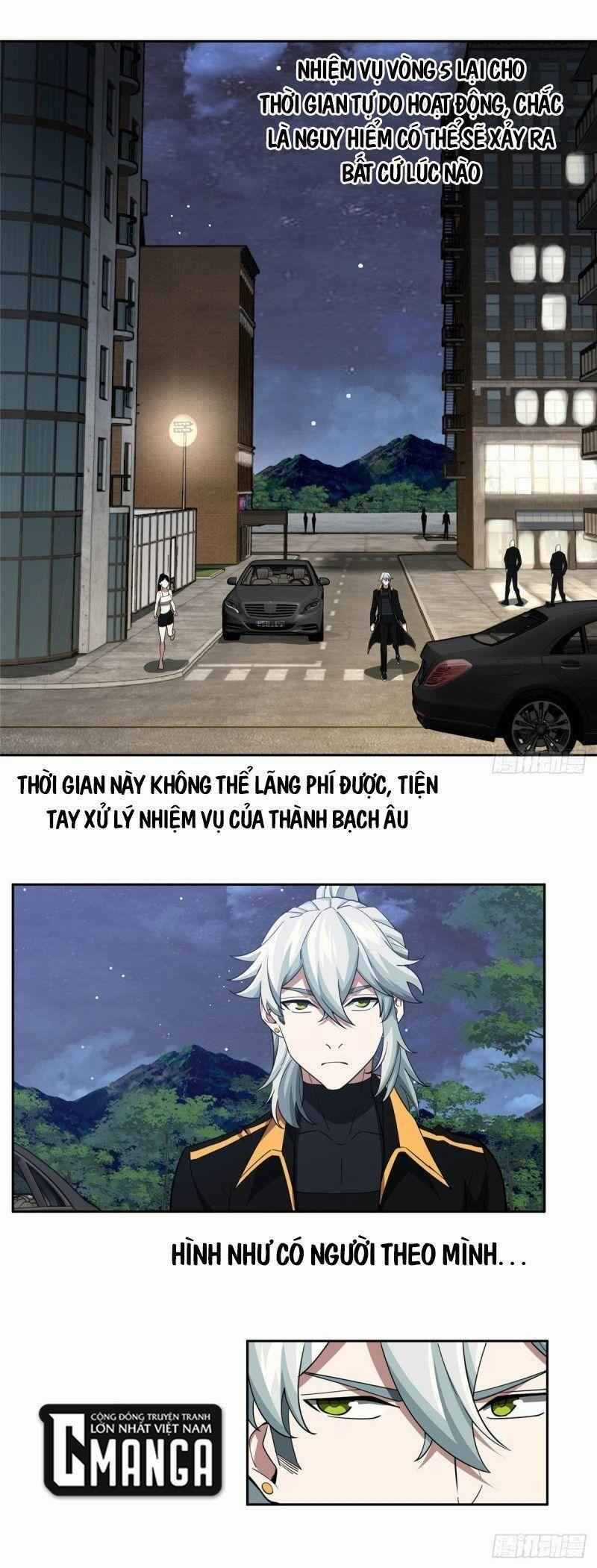 Thợ Máy Siêu Cấp - Chapter 76 - Trang 1