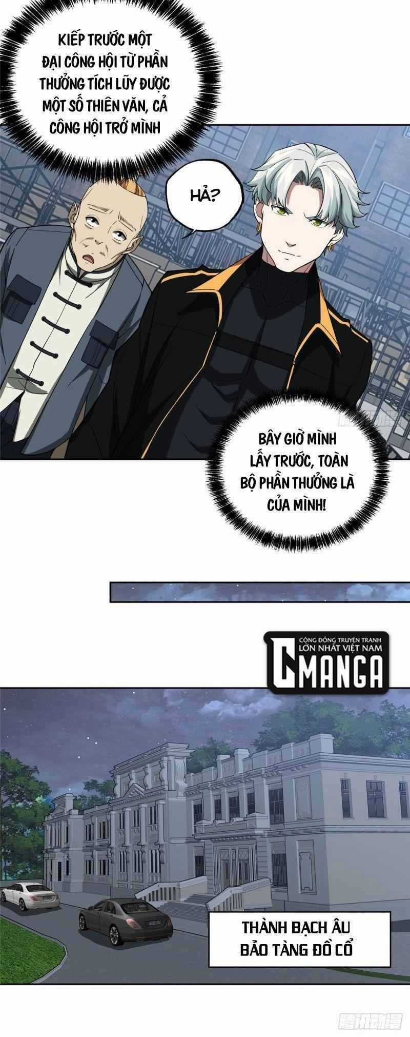 Thợ Máy Siêu Cấp - Chapter 76 - Trang 16