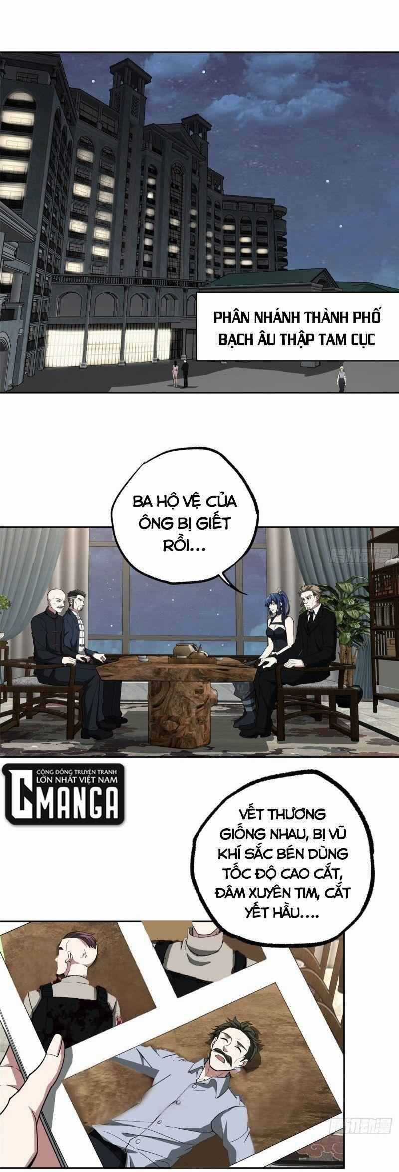 Thợ Máy Siêu Cấp - Chapter 78 - Trang 1