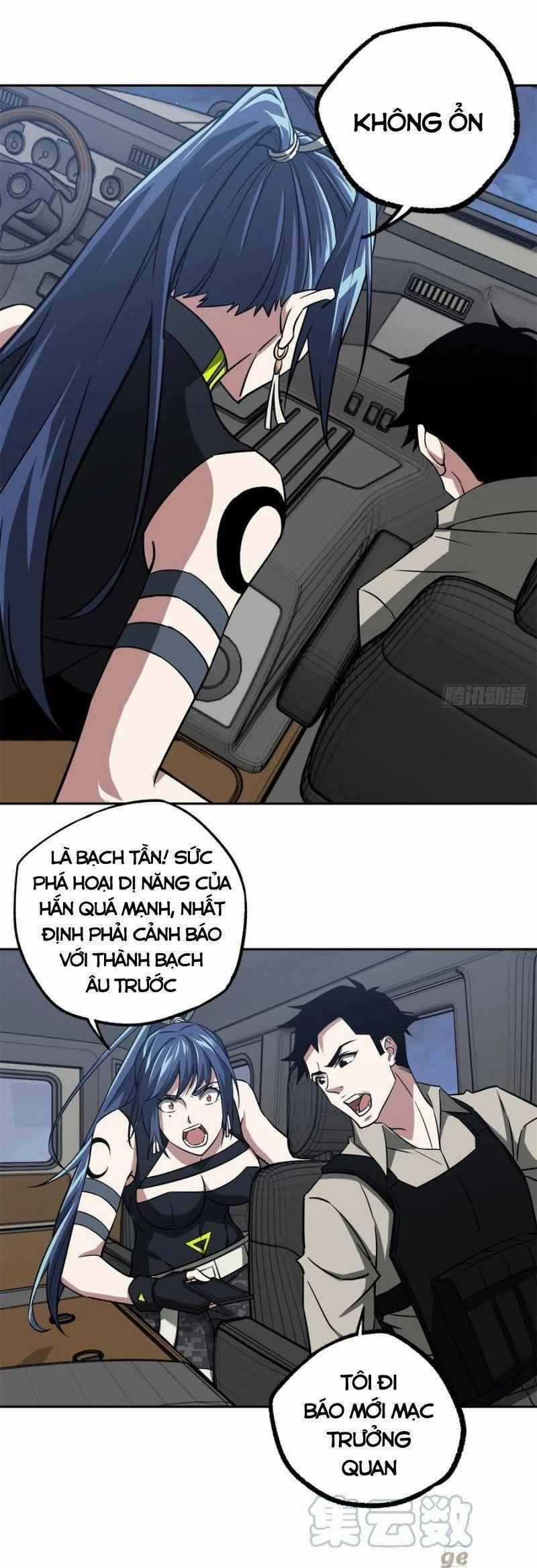 Thợ Máy Siêu Cấp - Chapter 80 - Trang 12