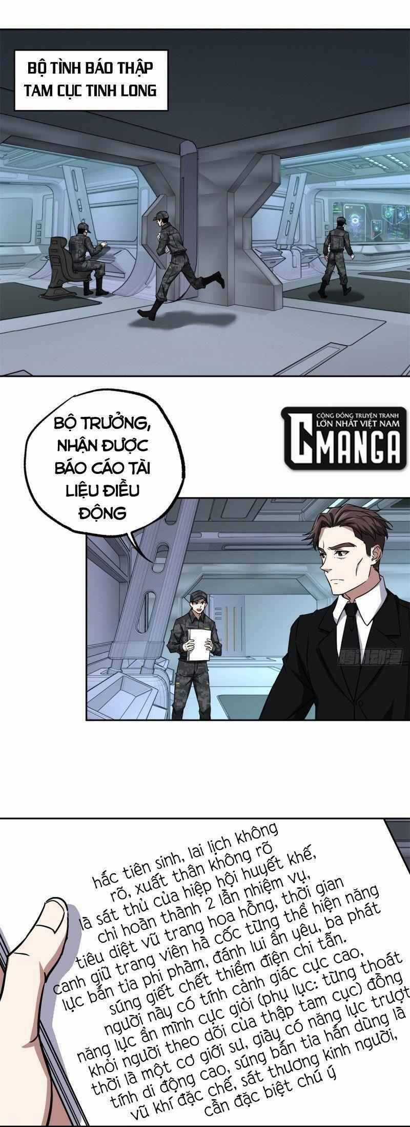 Thợ Máy Siêu Cấp - Chapter 82 - Trang 1