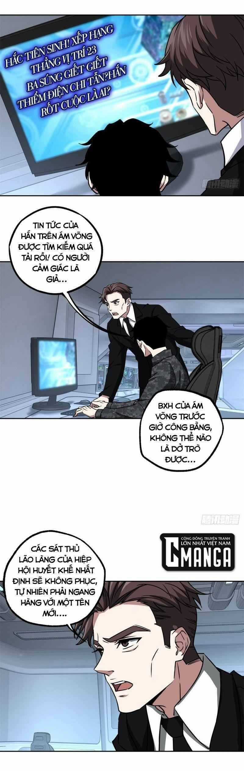 Thợ Máy Siêu Cấp - Chapter 82 - Trang 3