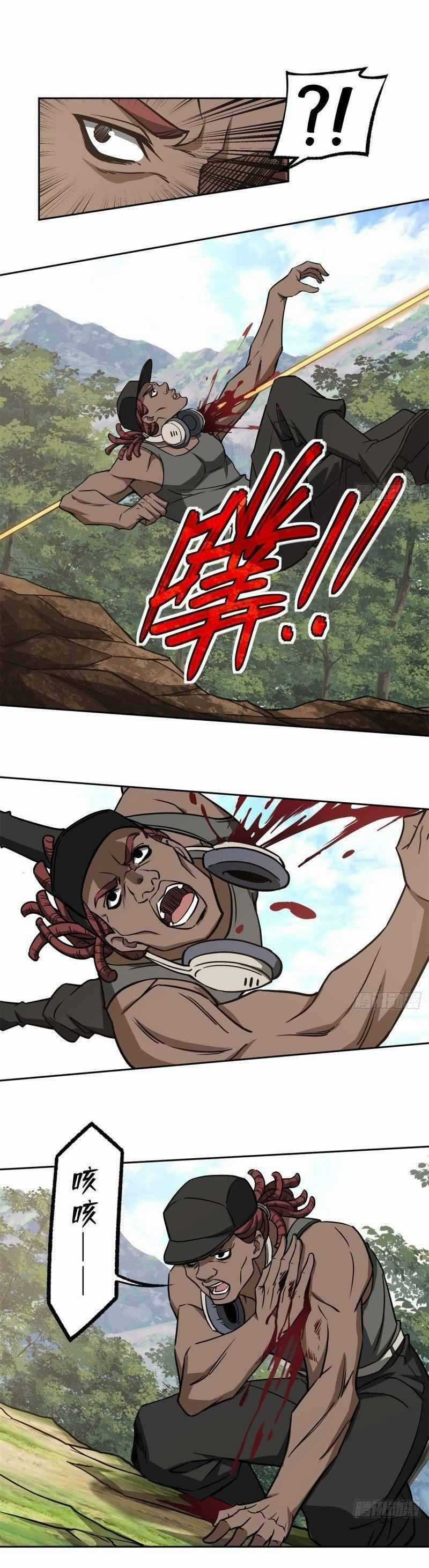 Thợ Máy Siêu Cấp - Chapter 92 - Trang 17