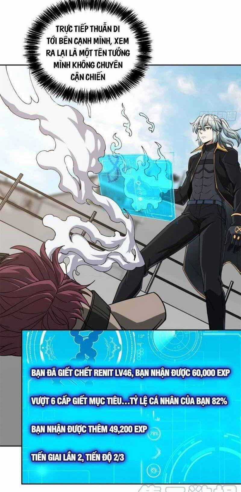 Thợ Máy Siêu Cấp - Chapter 98 - Trang 21