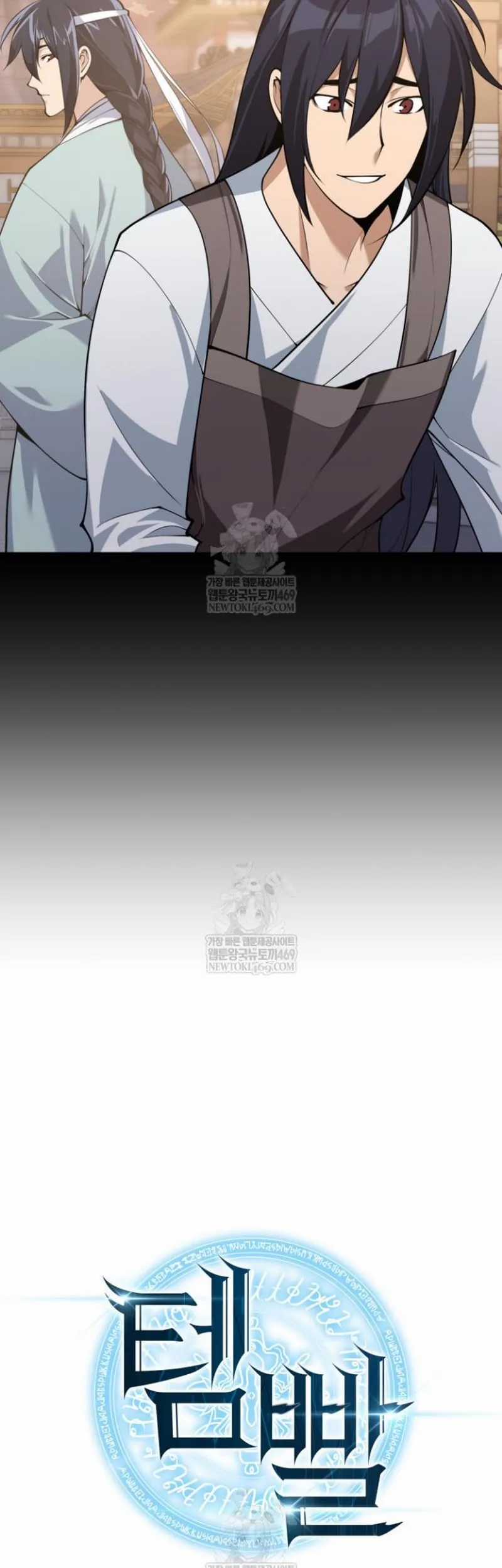 Thợ Rèn Huyền Thoại - Chapter 309 - Trang 5