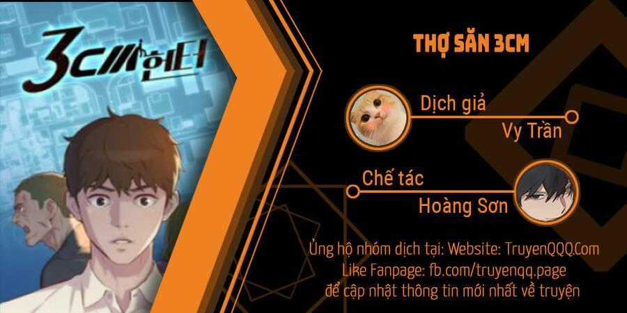 Thợ Săn 3 Cm - Chapter 102 - Trang 1
