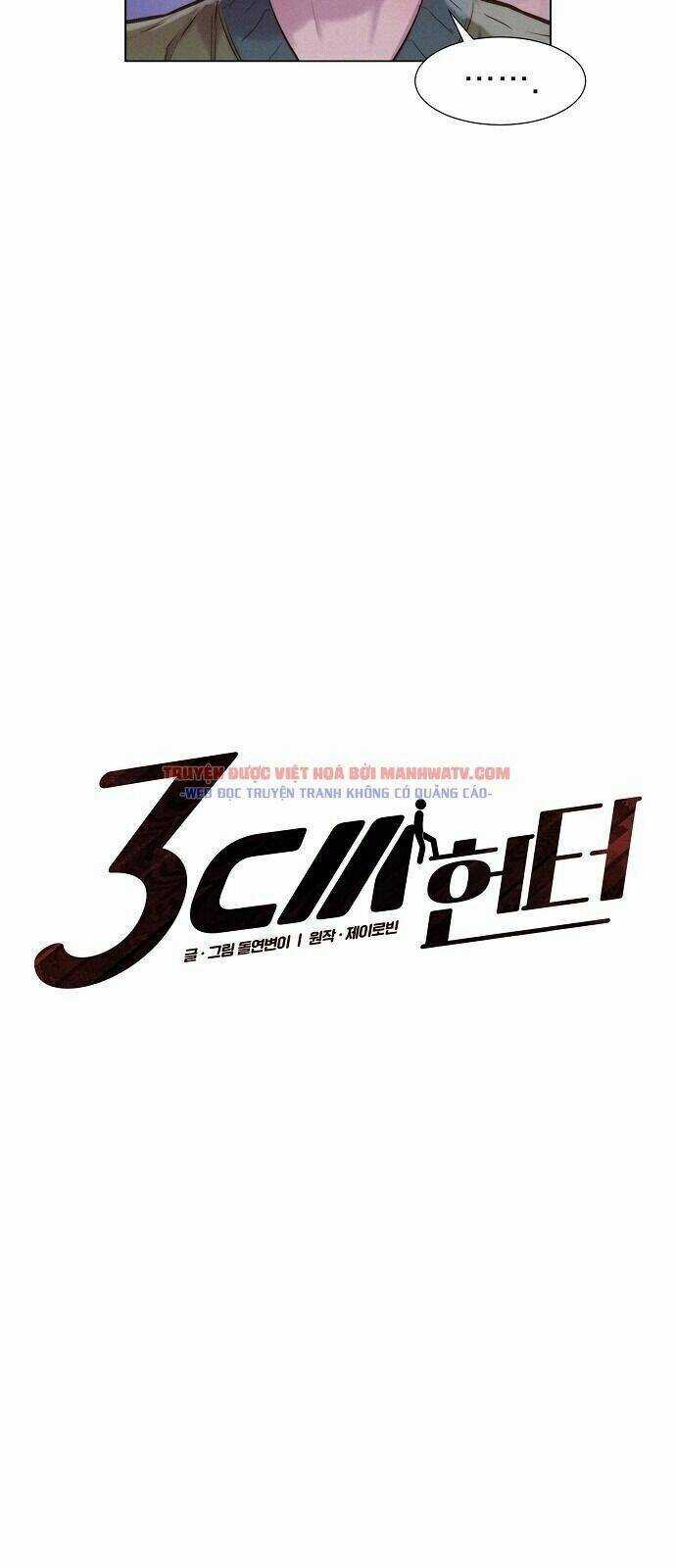 Thợ Săn 3 Cm - Chapter 59 - Trang 7