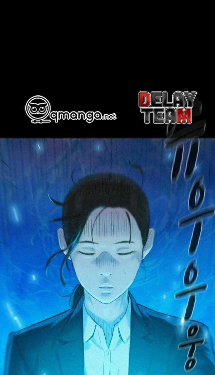 Thợ Săn 3 Cm - Chapter 67 - Trang 1
