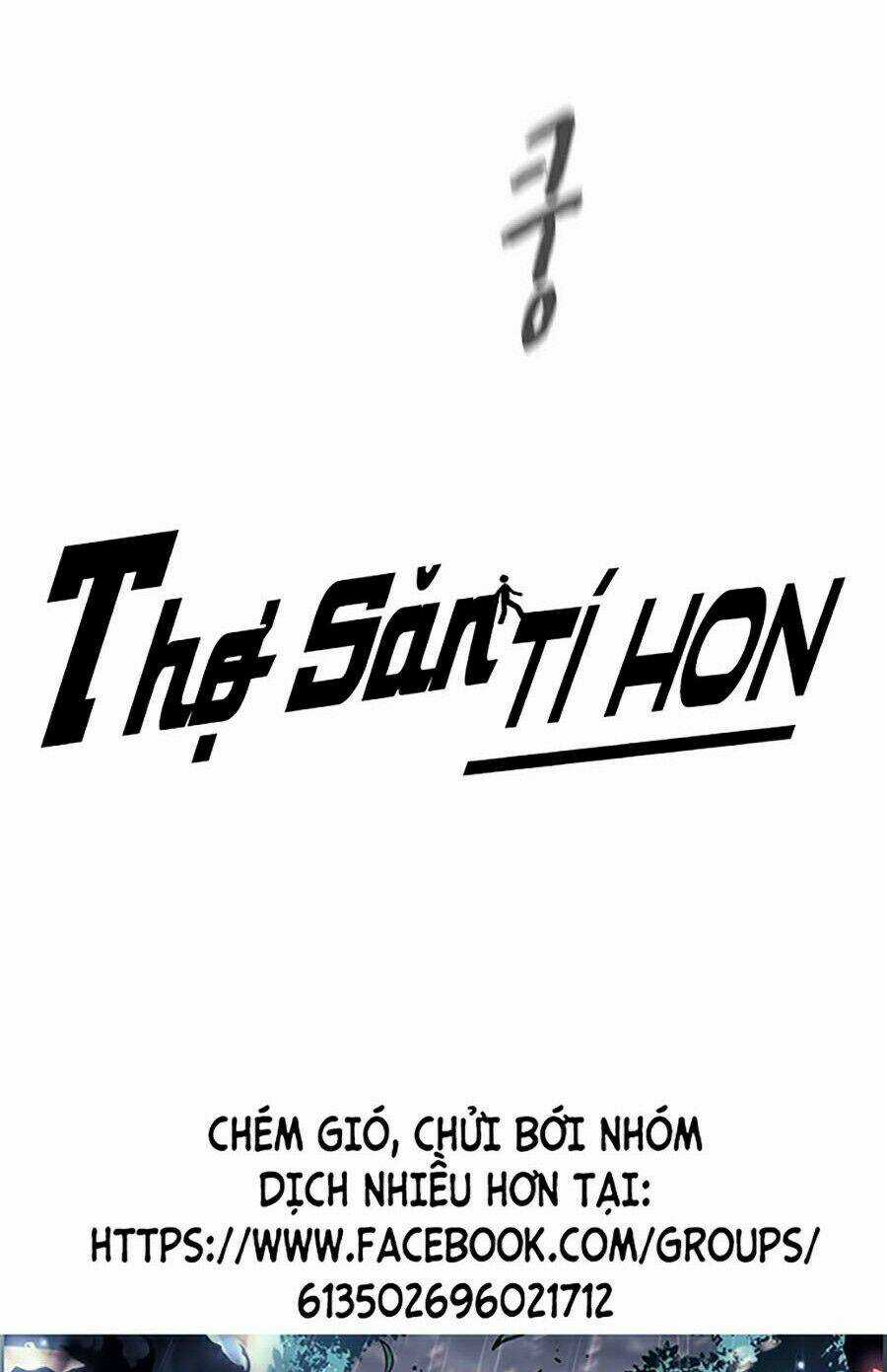 Thợ Săn 3 Cm - Chapter 68 - Trang 53