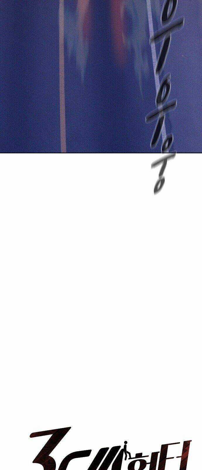 Thợ Săn 3 Cm - Chapter 76 - Trang 19