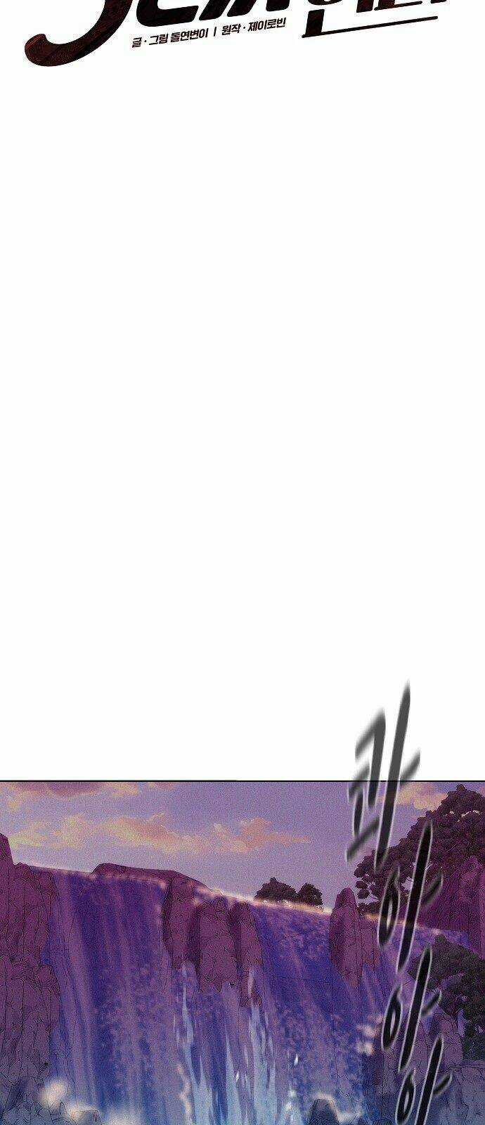 Thợ Săn 3 Cm - Chapter 76 - Trang 20