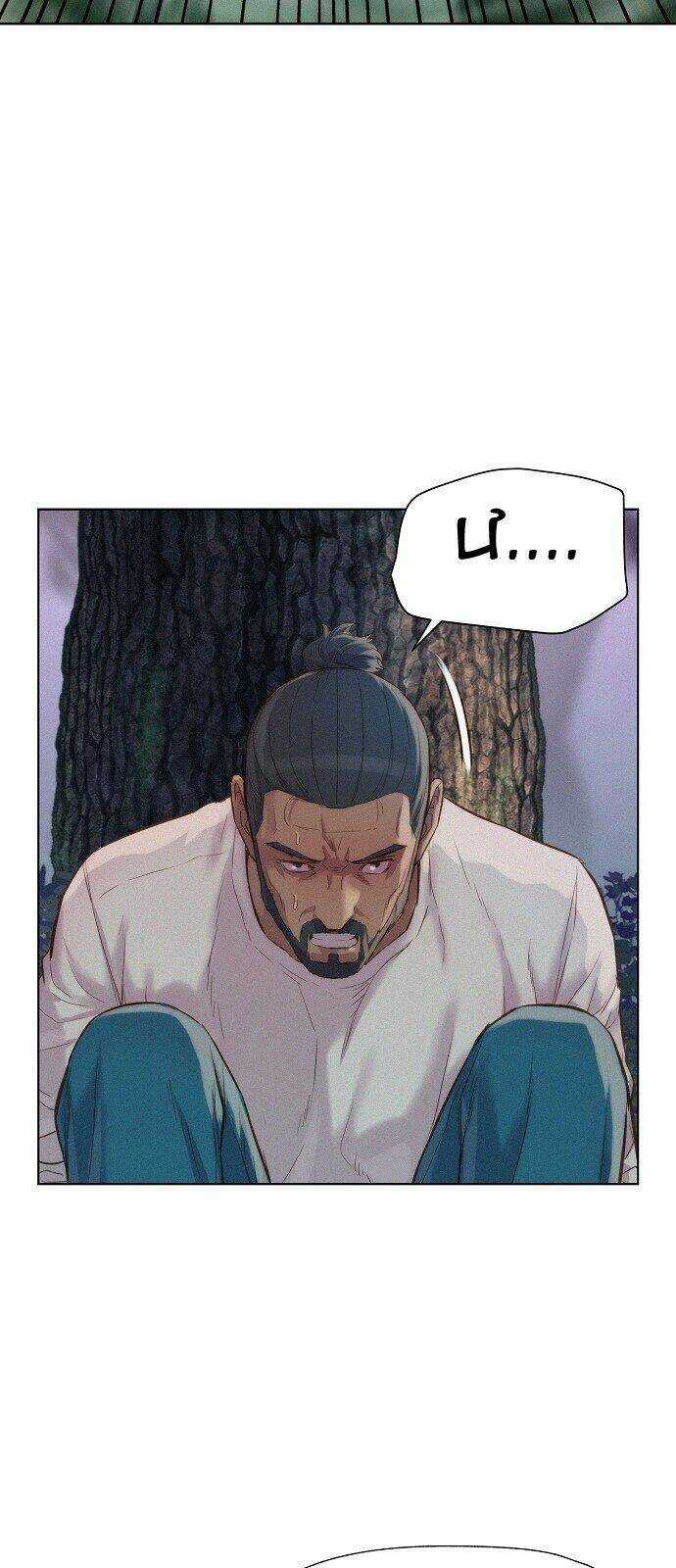 Thợ Săn 3 Cm - Chapter 76 - Trang 49