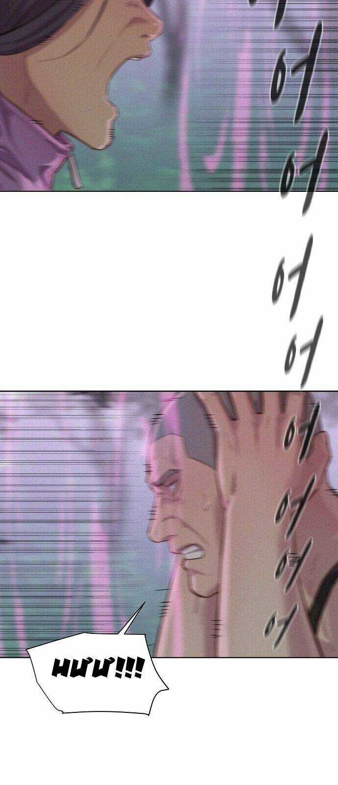 Thợ Săn 3 Cm - Chapter 77 - Trang 45