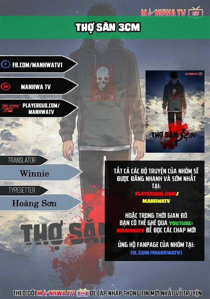 Thợ Săn 3 Cm - Chapter 80 - Trang 1
