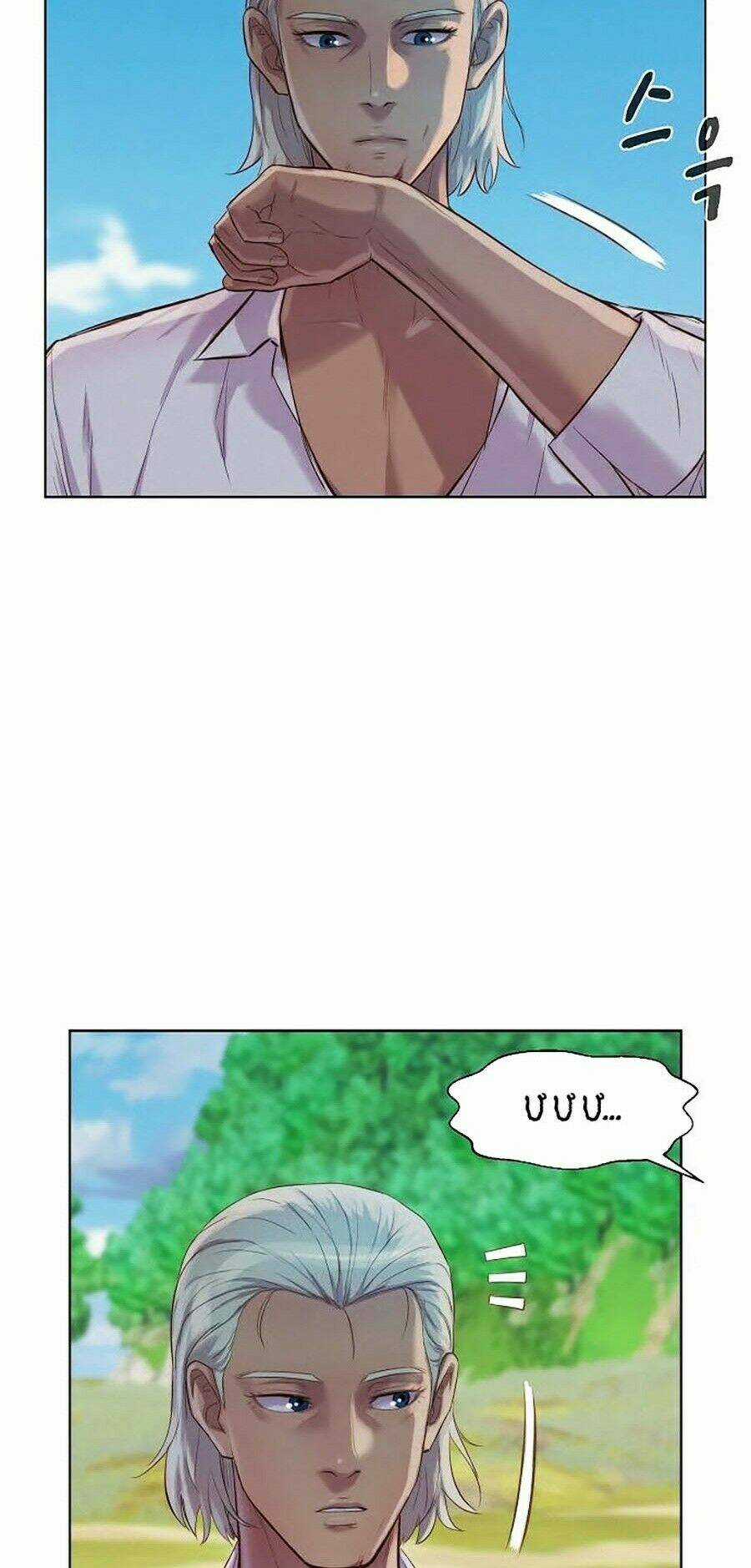 Thợ Săn 3 Cm - Chapter 85 - Trang 26