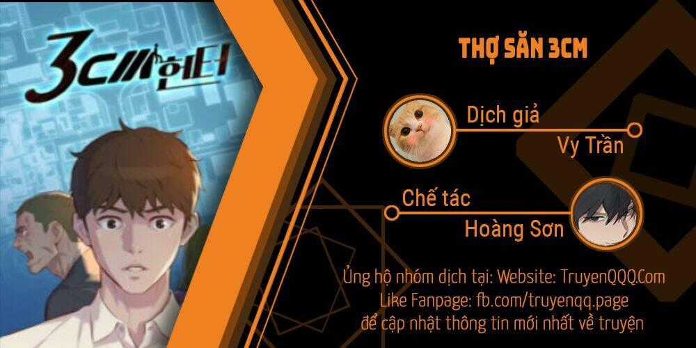 Thợ Săn 3 Cm - Chapter 92 - Trang 1