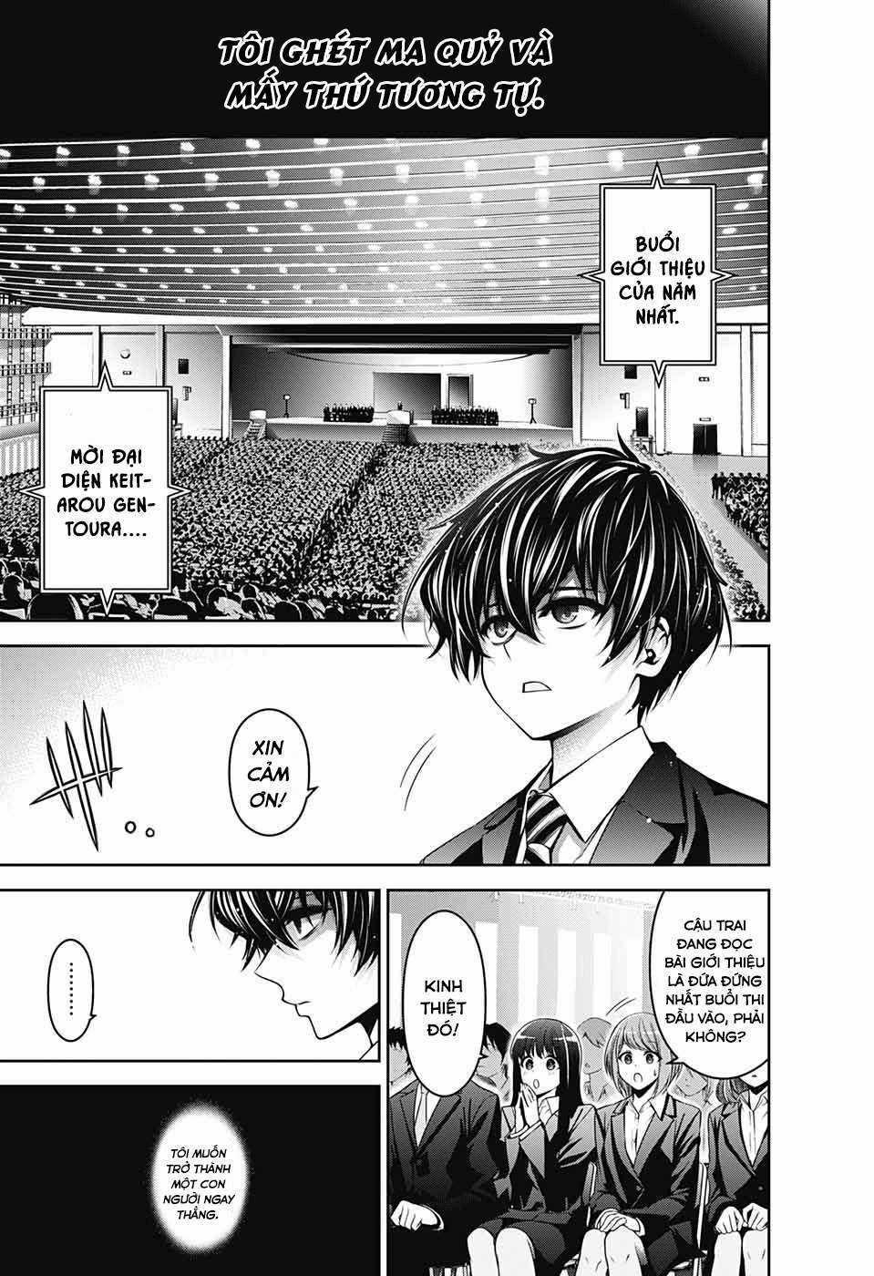 Thợ Săn Ác Linh - Dark Gathering - Chapter 1 - Trang 5