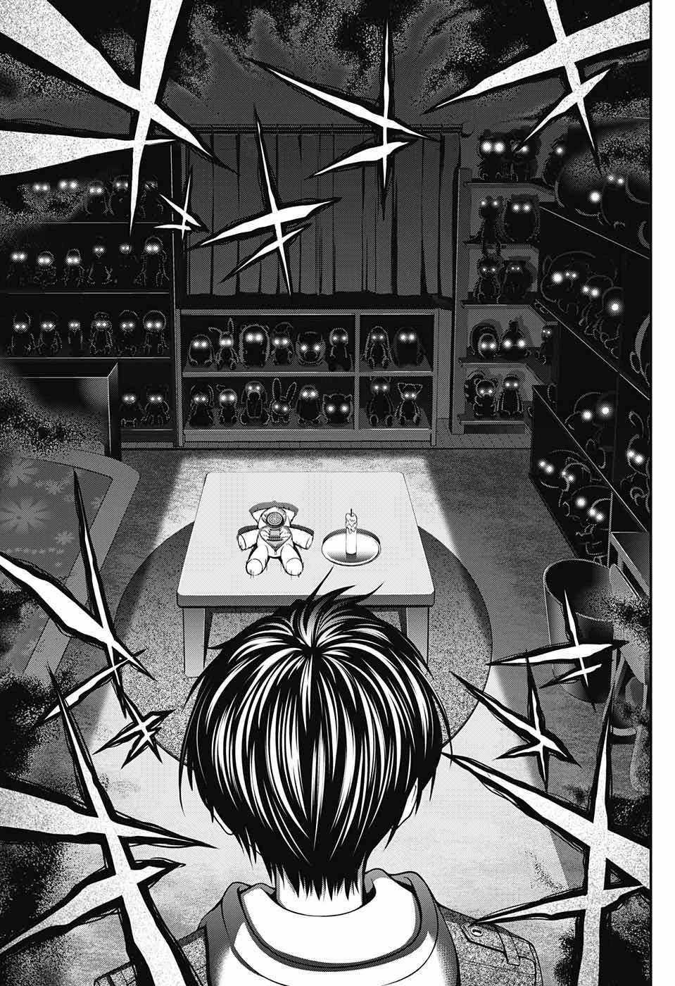 Thợ Săn Ác Linh - Dark Gathering - Chapter 2 - Trang 42