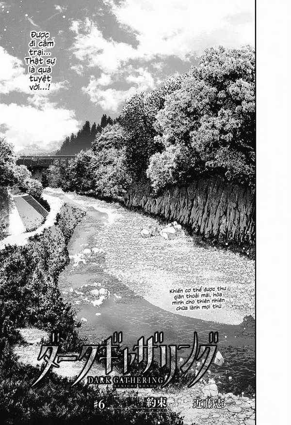 Thợ Săn Ác Linh - Dark Gathering - Chapter 6 - Trang 5