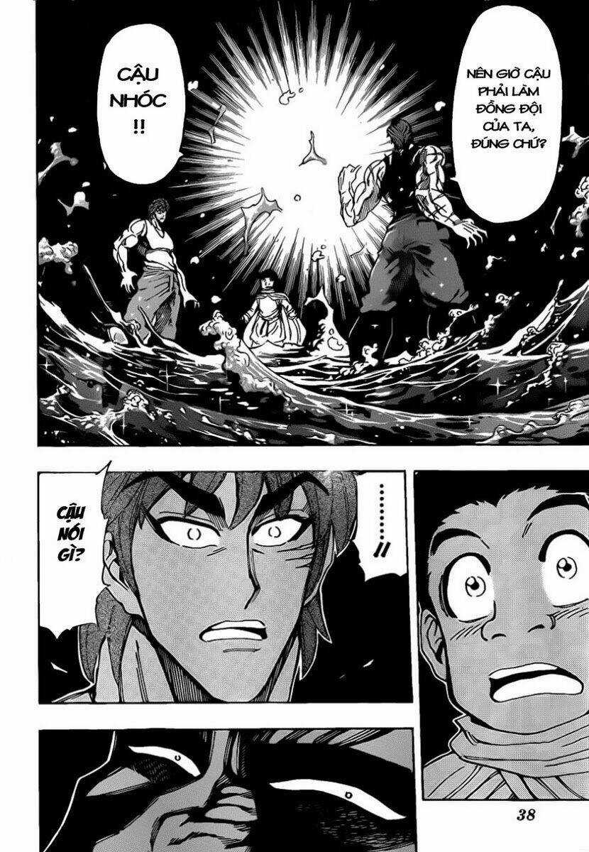 Thợ Săn Ẩm Thực - Chapter 142 - Trang 3