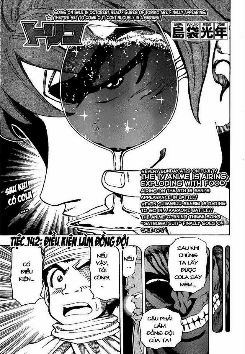 Thợ Săn Ẩm Thực - Chapter 142 - Trang 4