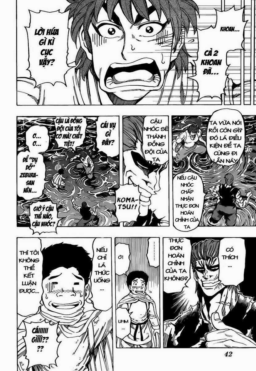 Thợ Săn Ẩm Thực - Chapter 142 - Trang 7