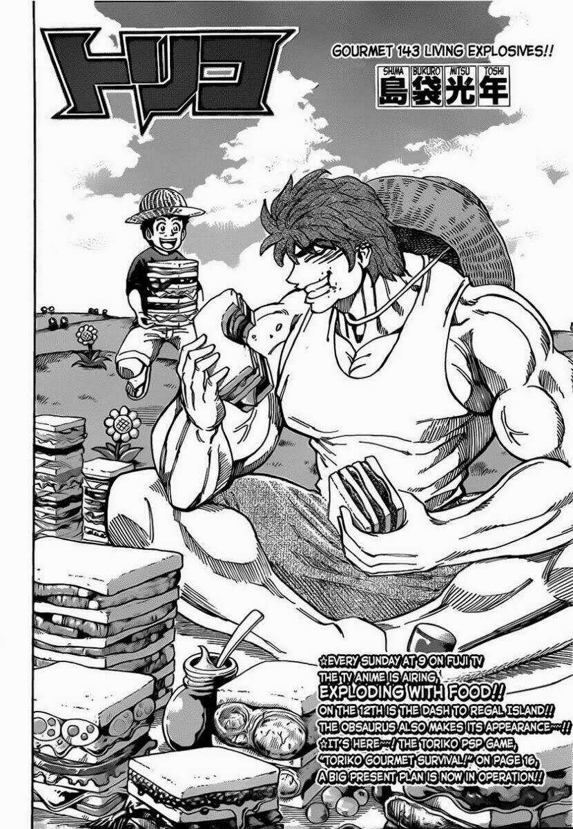 Thợ Săn Ẩm Thực - Chapter 143 - Trang 3