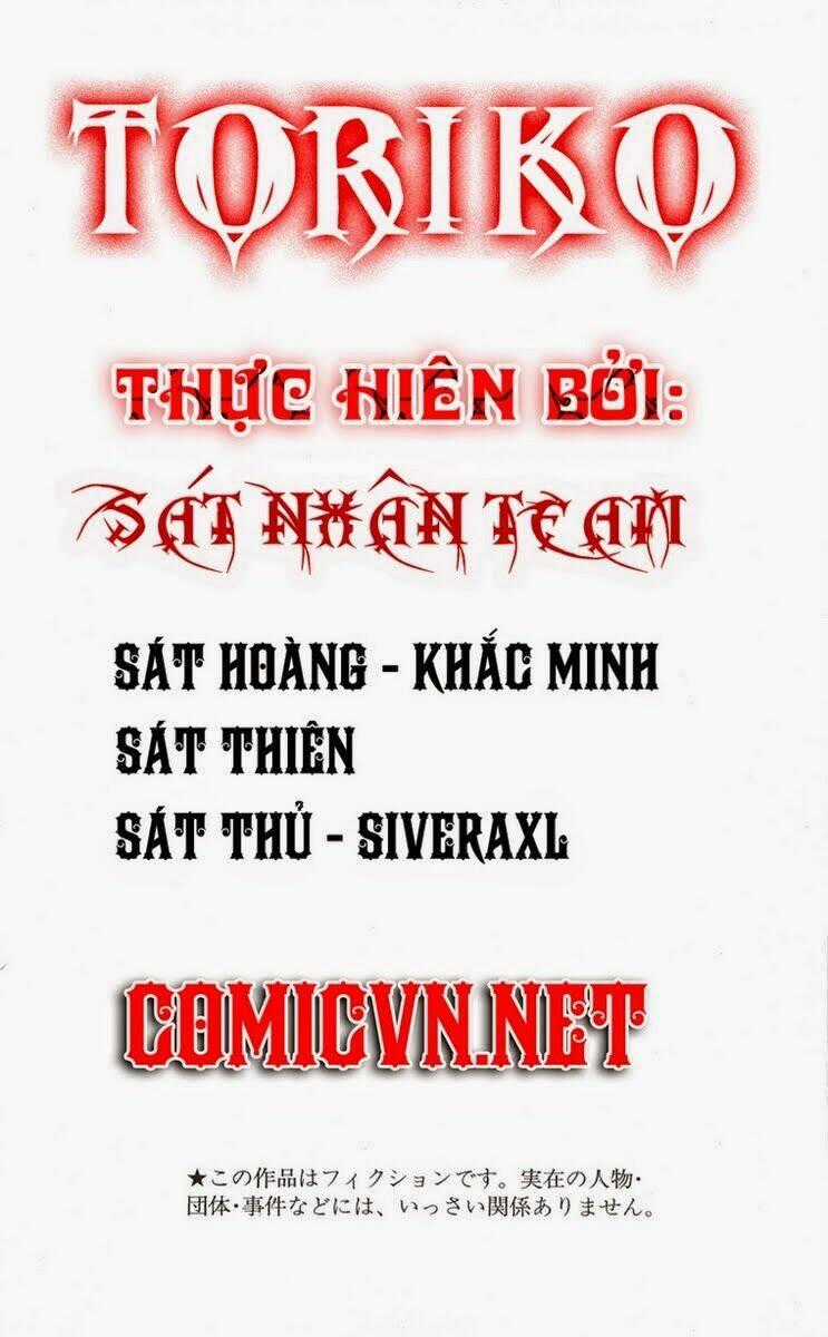 Thợ Săn Ẩm Thực - Chapter 144 - Trang 1