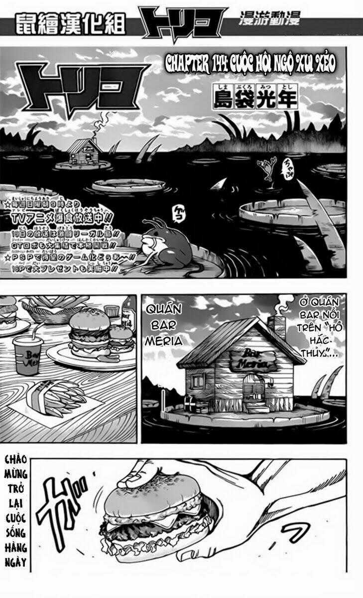 Thợ Săn Ẩm Thực - Chapter 144 - Trang 2
