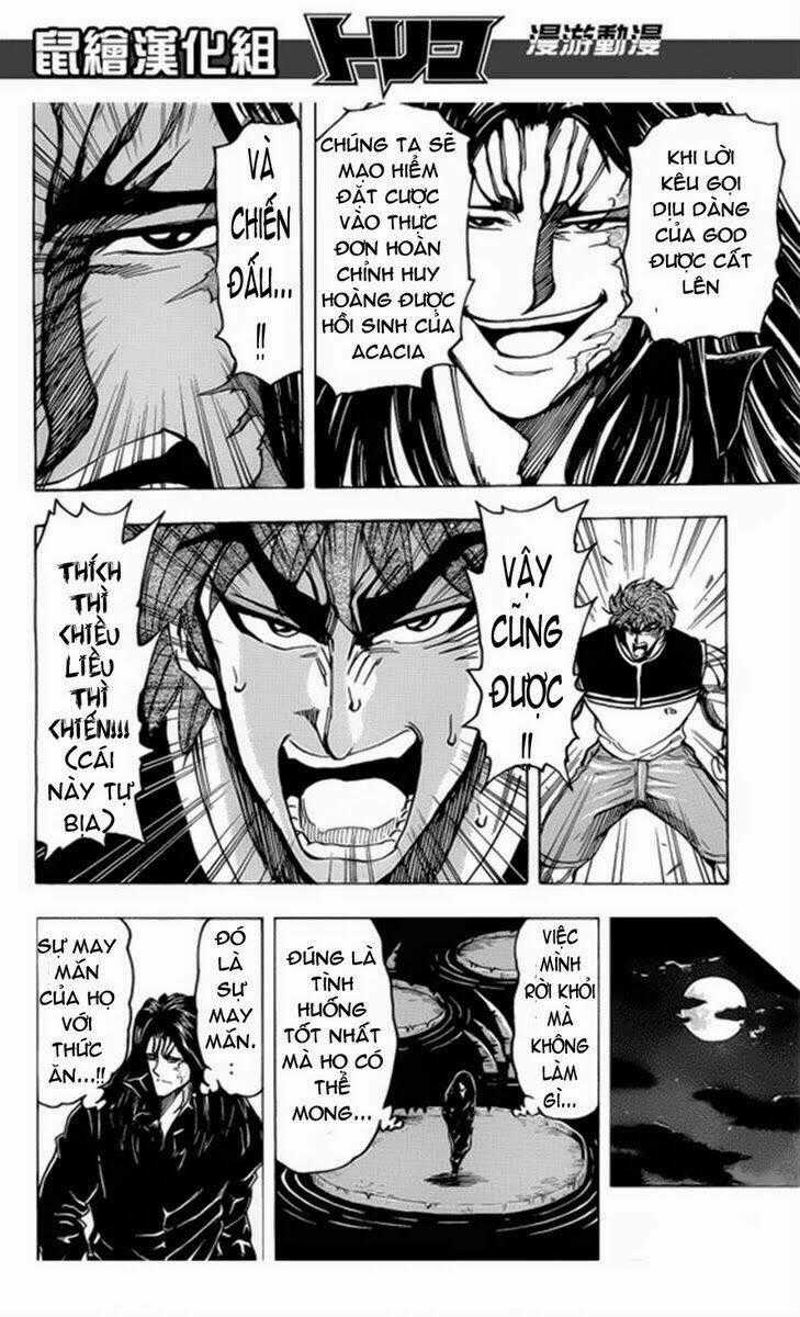 Thợ Săn Ẩm Thực - Chapter 144 - Trang 19