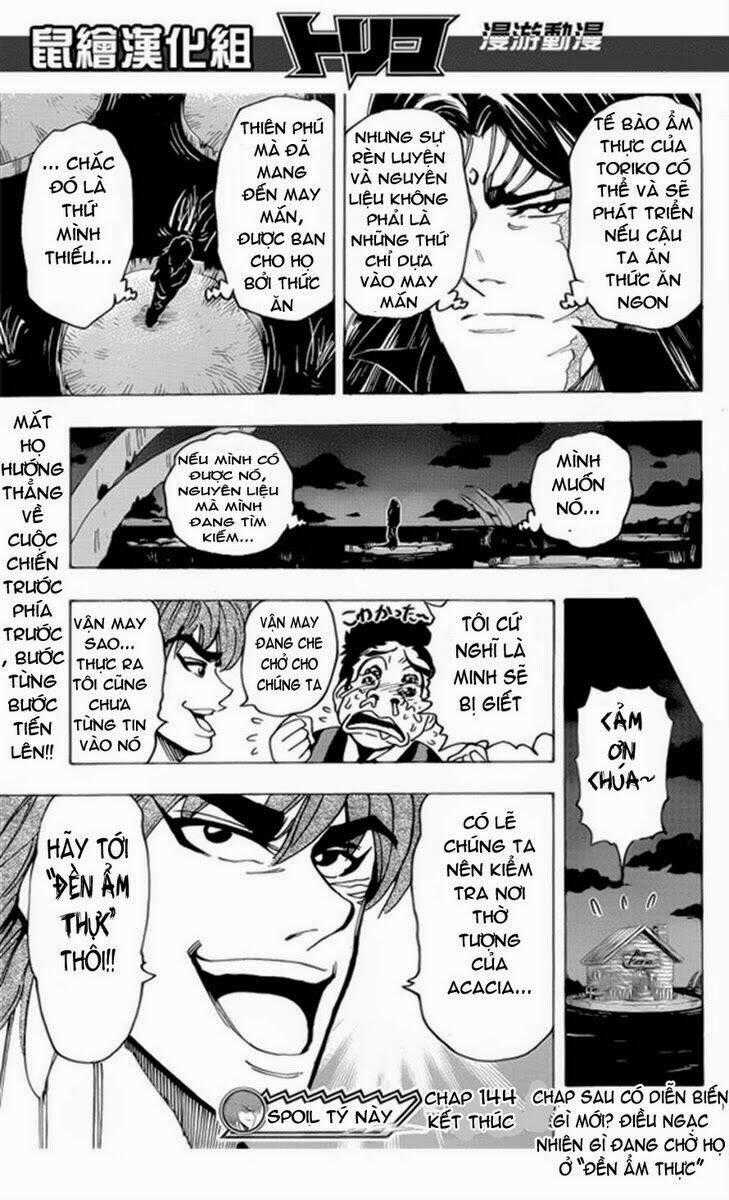 Thợ Săn Ẩm Thực - Chapter 144 - Trang 20