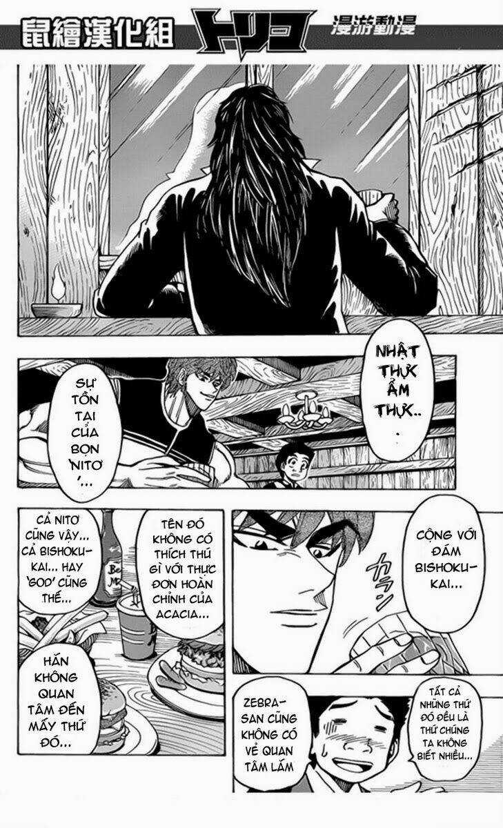 Thợ Săn Ẩm Thực - Chapter 144 - Trang 7