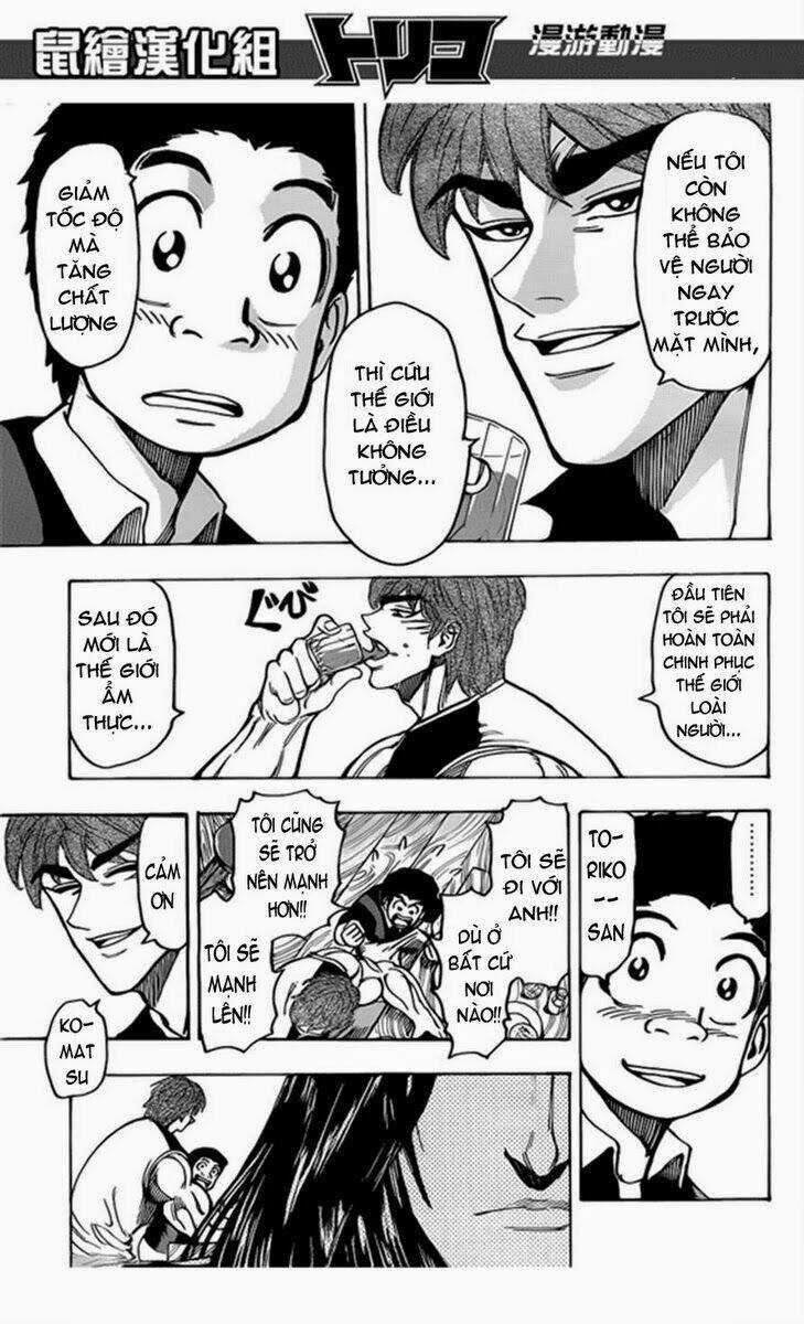 Thợ Săn Ẩm Thực - Chapter 144 - Trang 10