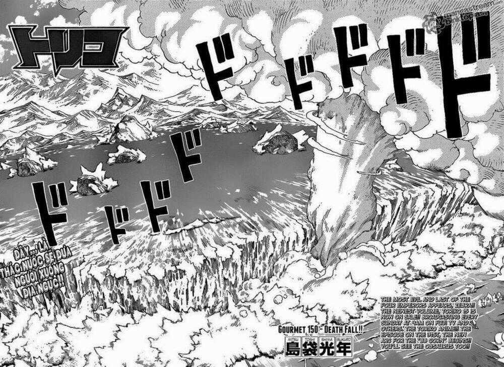 Thợ Săn Ẩm Thực - Chapter 150 - Trang 2