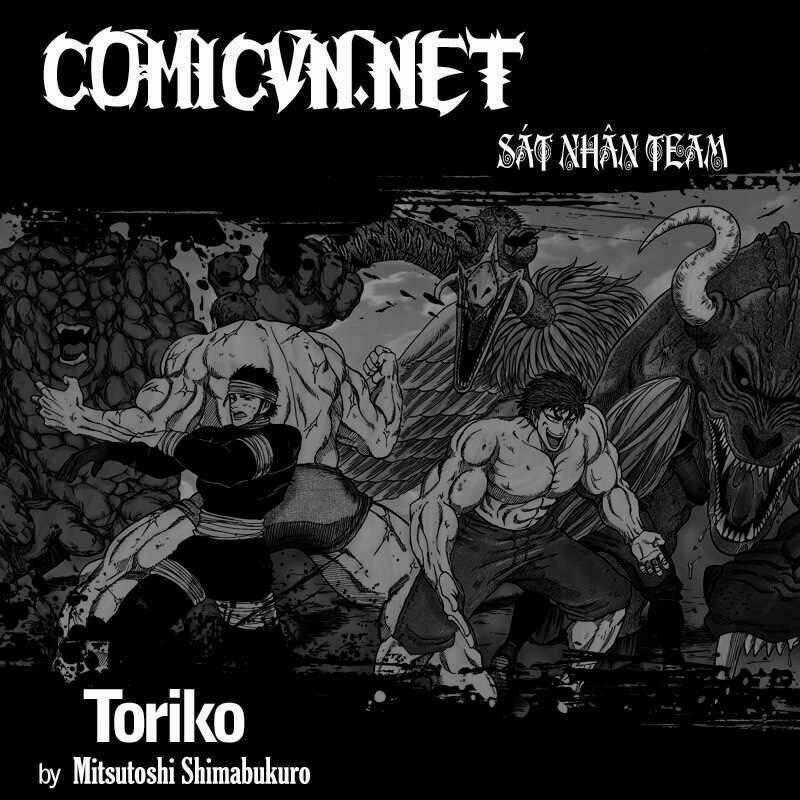 Thợ Săn Ẩm Thực - Chapter 151 - Trang 2