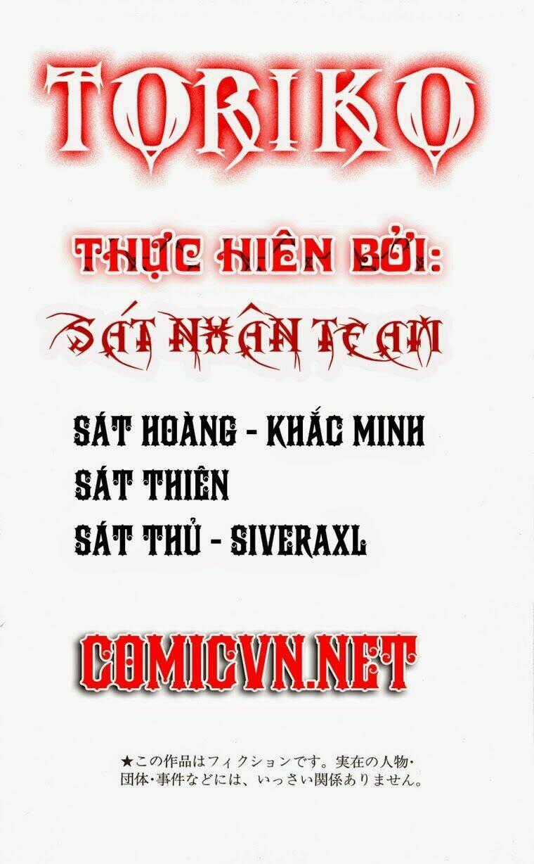 Thợ Săn Ẩm Thực - Chapter 152 - Trang 1