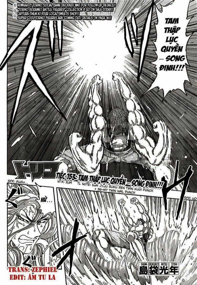 Thợ Săn Ẩm Thực - Chapter 153 - Trang 2