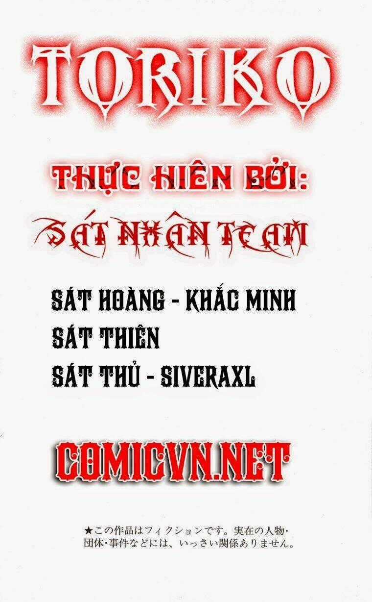 Thợ Săn Ẩm Thực - Chapter 154 - Trang 1