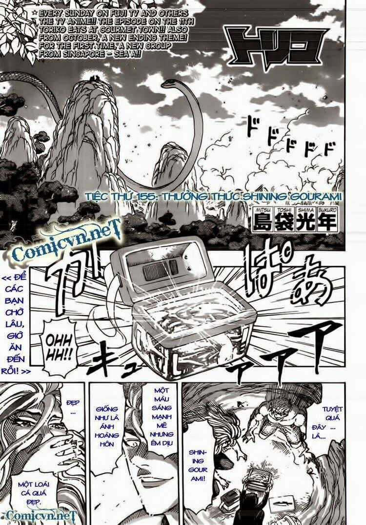 Thợ Săn Ẩm Thực - Chapter 155 - Trang 1