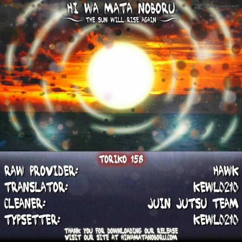 Thợ Săn Ẩm Thực - Chapter 158 - Trang 16