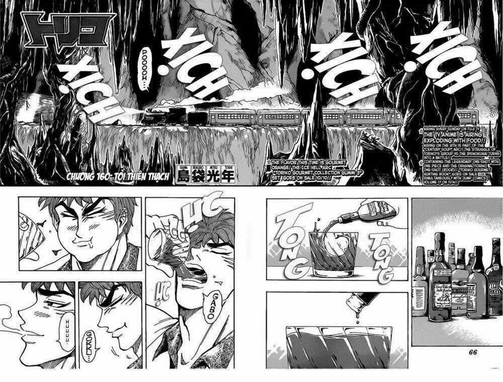 Thợ Săn Ẩm Thực - Chapter 160 - Trang 2