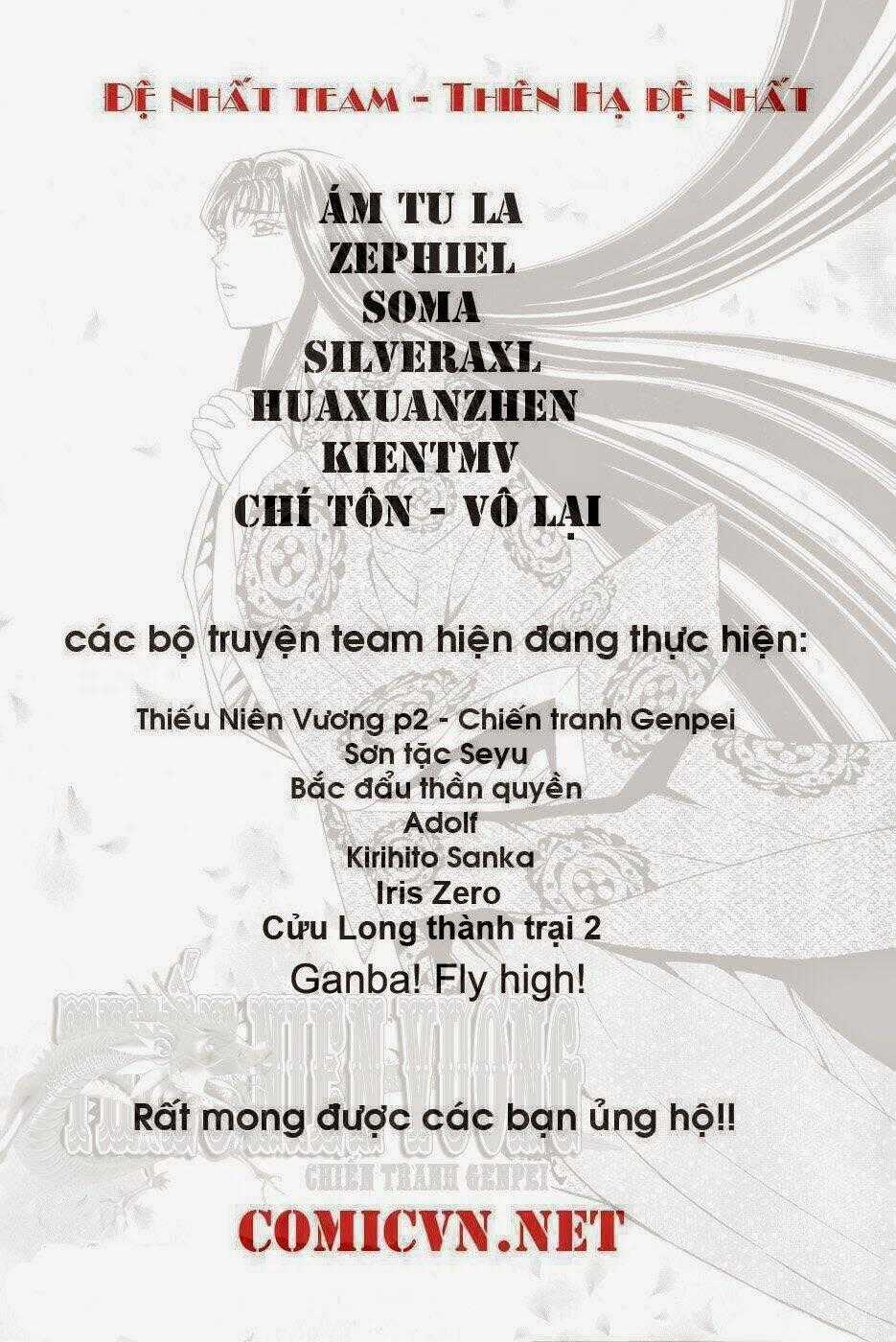 Thợ Săn Ẩm Thực - Chapter 165 - Trang 20